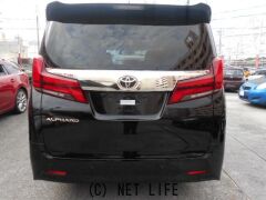 トヨタ アルファード