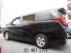 トヨタ アルファード