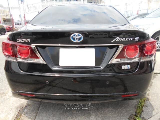 トヨタ クラウンアスリート