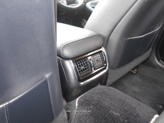 トヨタ クラウンアスリート