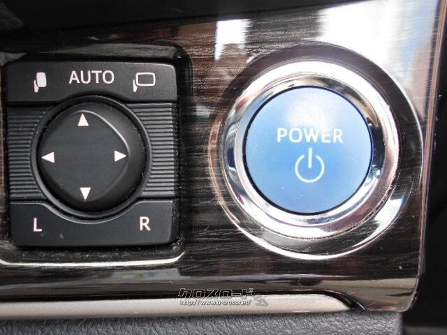 トヨタ クラウンアスリート