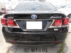 トヨタ クラウンアスリート