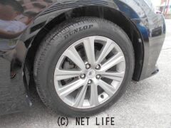 トヨタ クラウンアスリート