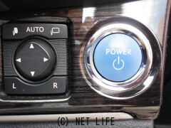 トヨタ クラウンアスリート