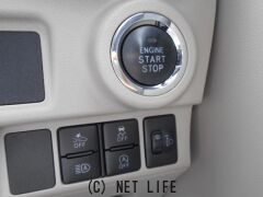 ダイハツ キャスト