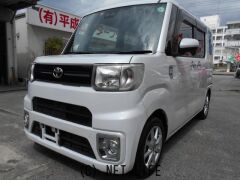 トヨタ ピクシスメガ