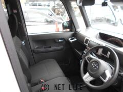 トヨタ ピクシスメガ