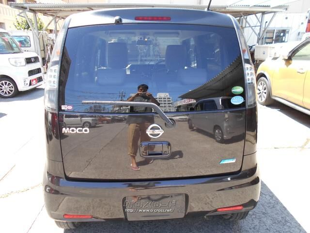 日産 モコ