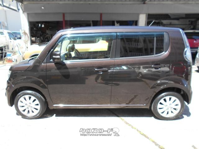 日産 モコ