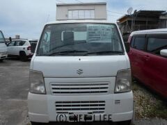 スズキ キャリイ