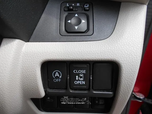 日産 デイズルークス