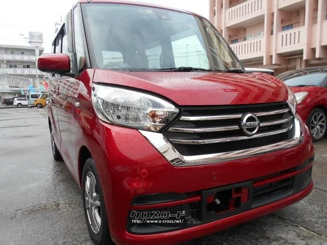 日産 デイズルークス