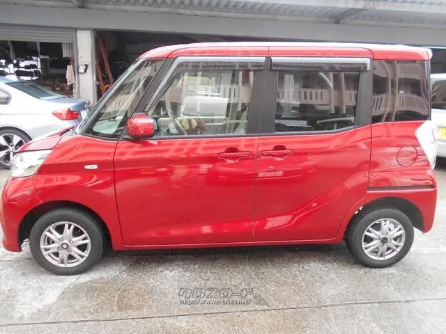 日産 デイズルークス