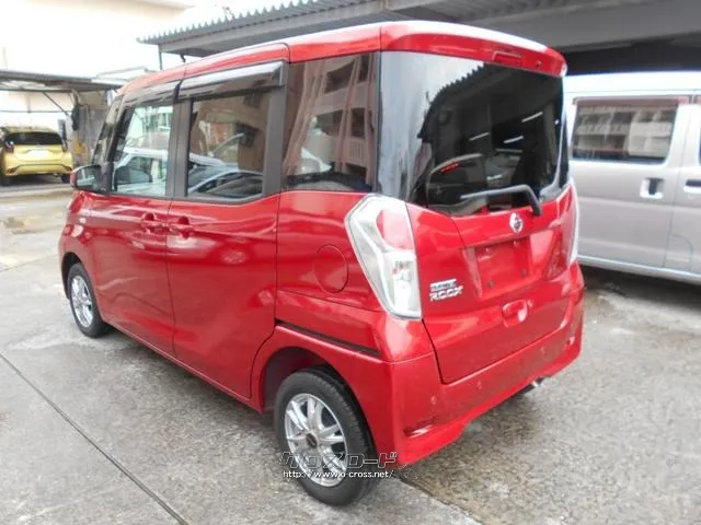 日産 デイズルークス