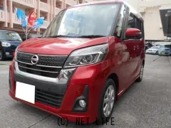 日産 デイズルークス