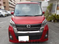 日産 デイズルークス