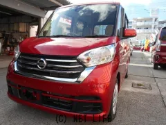 日産 デイズルークス