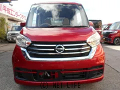 日産 デイズルークス