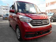 日産 デイズルークス