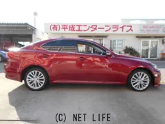 レクサス IS