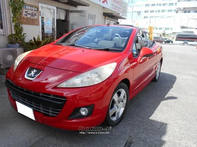 プジョー 207CC