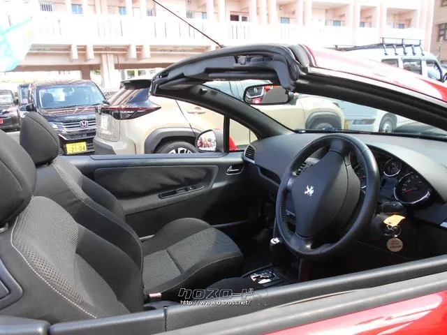 プジョー 207CC