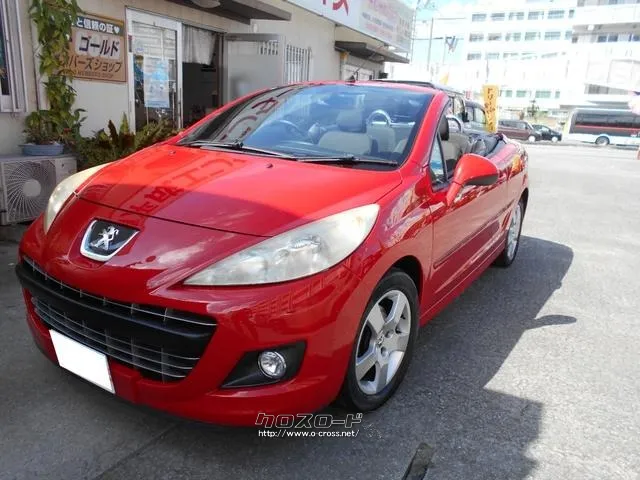 プジョー 207CC