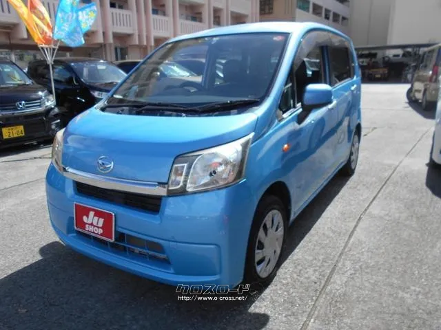 ダイハツ ムーヴ