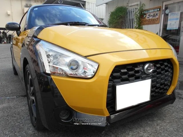 ダイハツ コペン