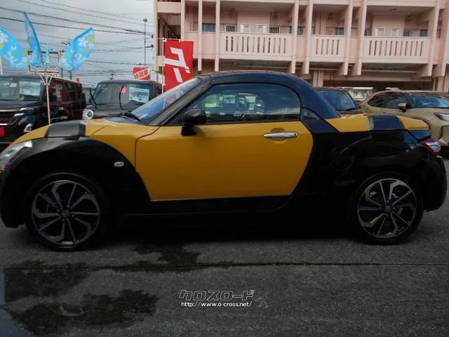 ダイハツ コペン