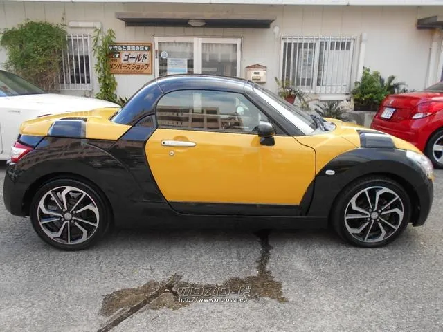 ダイハツ コペン