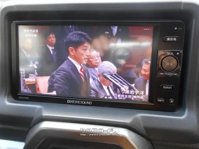 ダイハツ コペン