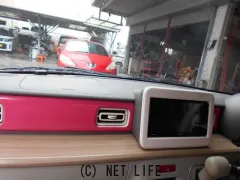 スズキ アルトラパン