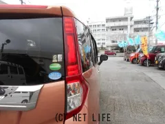 トヨタ ルーミー