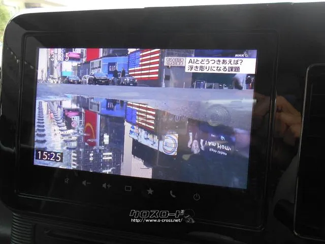 スズキ ワゴンRスマイル