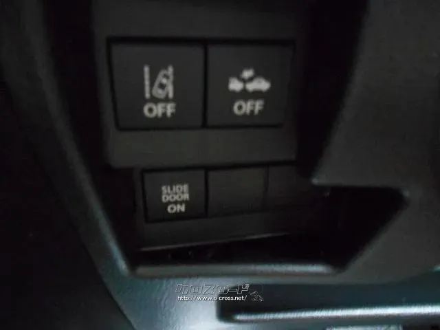 スズキ ワゴンRスマイル