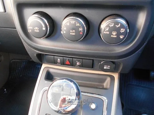 ジープ コンパス