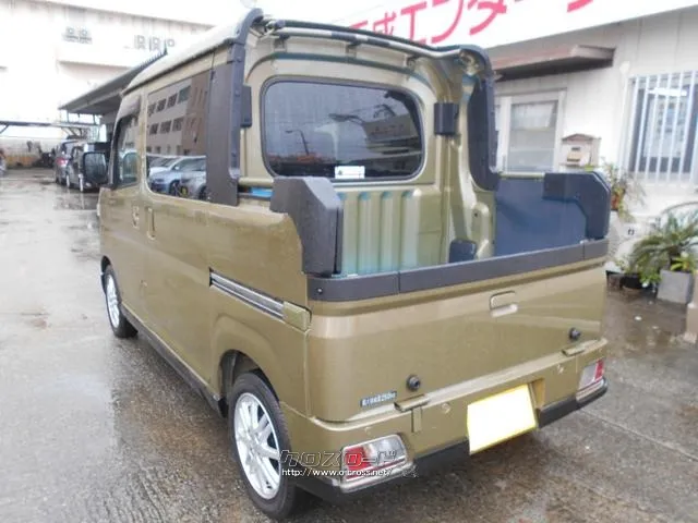 ダイハツ アトレー