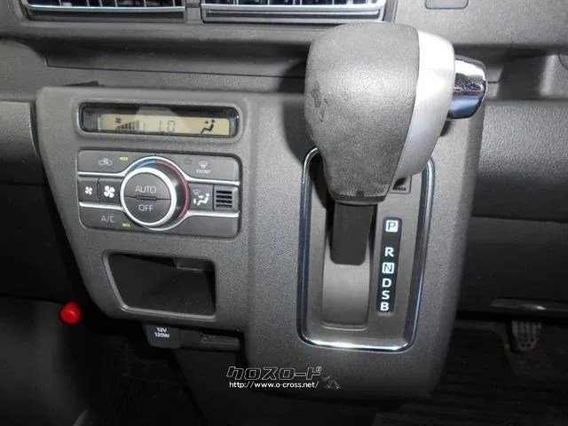 ダイハツ アトレー