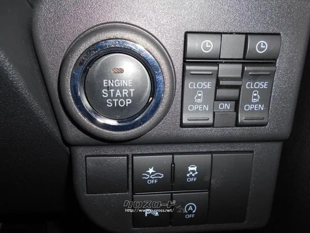 ダイハツ アトレー