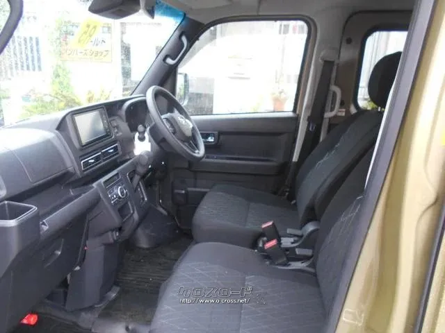 ダイハツ アトレー