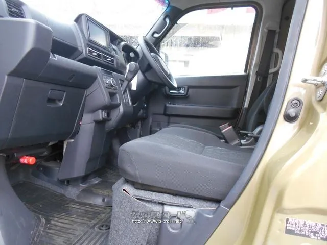 ダイハツ アトレー