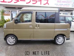 ダイハツ アトレー