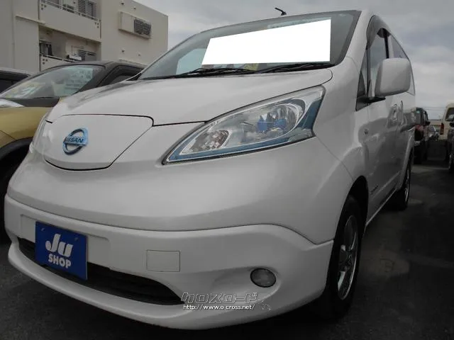 日産 e-NV200