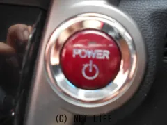 ホンダ グレイス