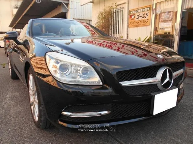 メルセデス・ベンツ SLKクラス