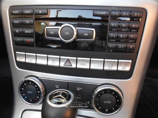 メルセデス・ベンツ SLKクラス