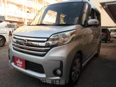 日産 デイズルークス