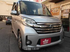 日産 デイズルークス