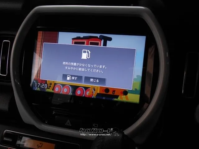 スズキ ハスラー